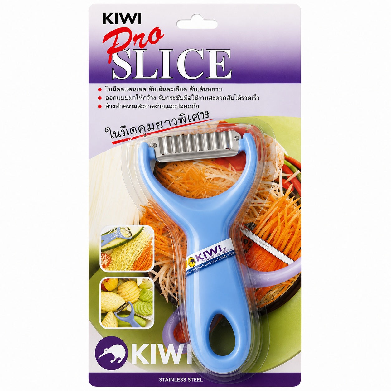 Kiwi Pro #218 Slice Peeler