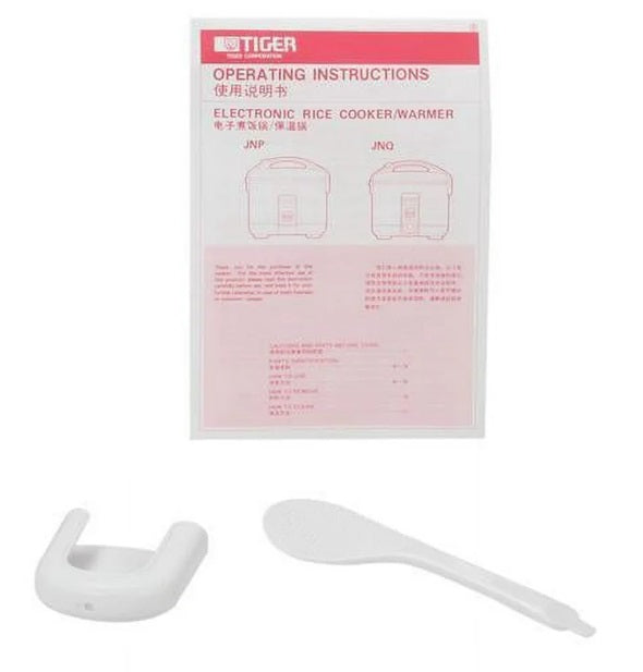 Tiger 3 Cup Rice Cooker - Model TI-JNP-0550 (Made in Japan)