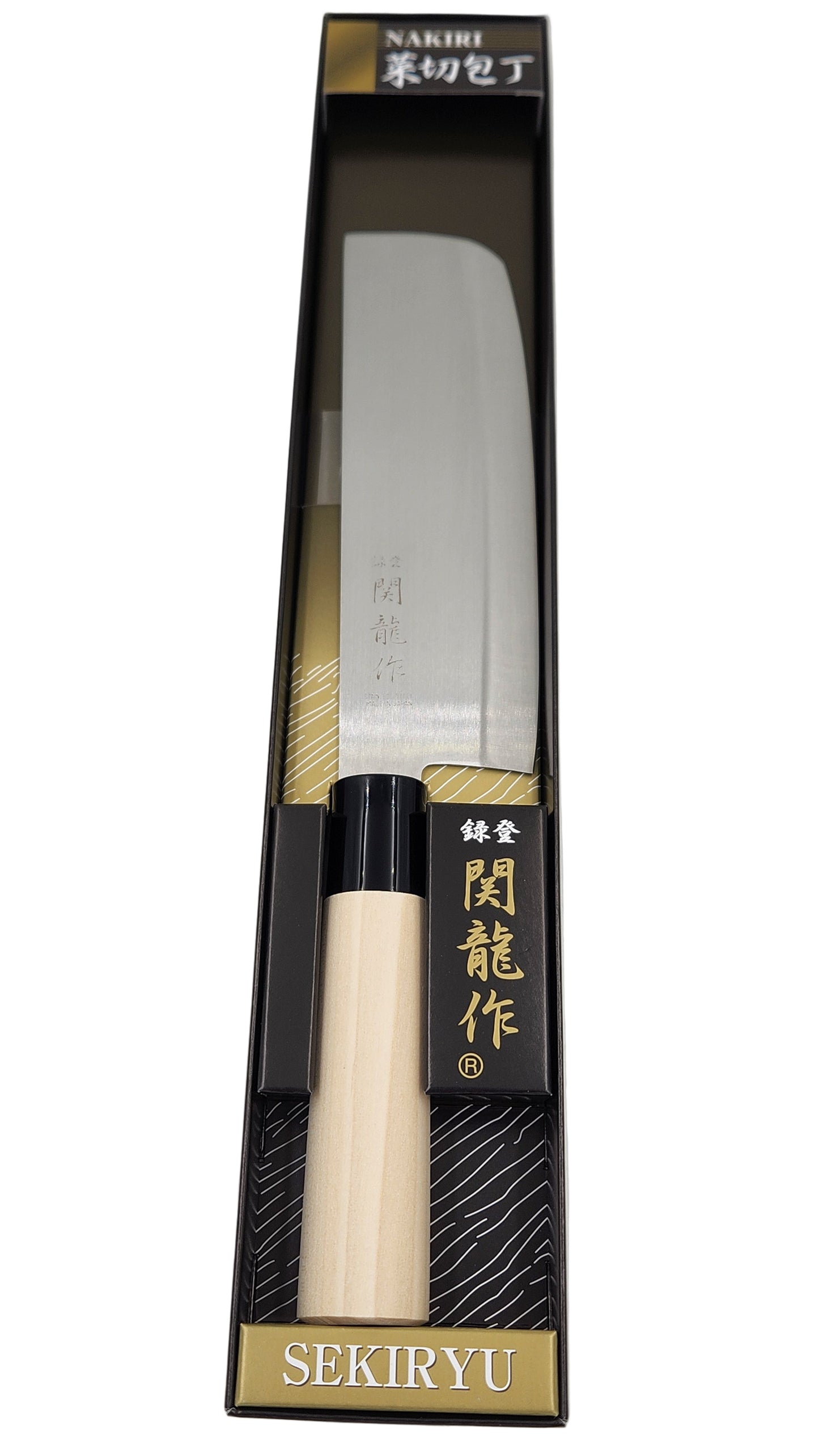Sekiryu Nakiri Knife – Japanese Vegetable Knife/Cleaver