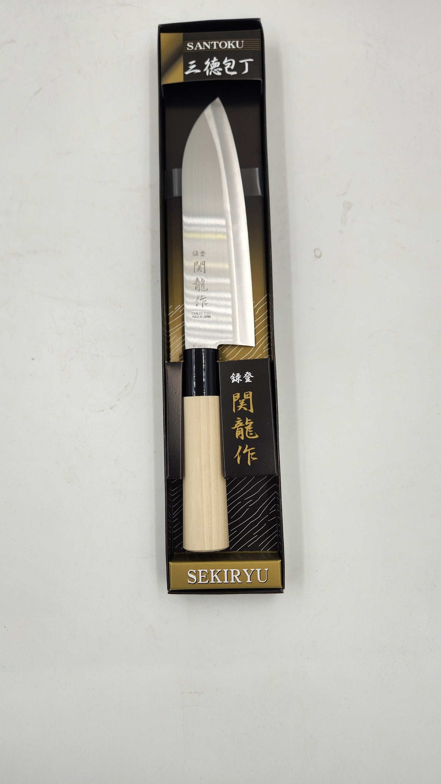 Sekiryu Santoku Knife – Authentic Japanese Chef’s Knife for Asian & Western Cooking
