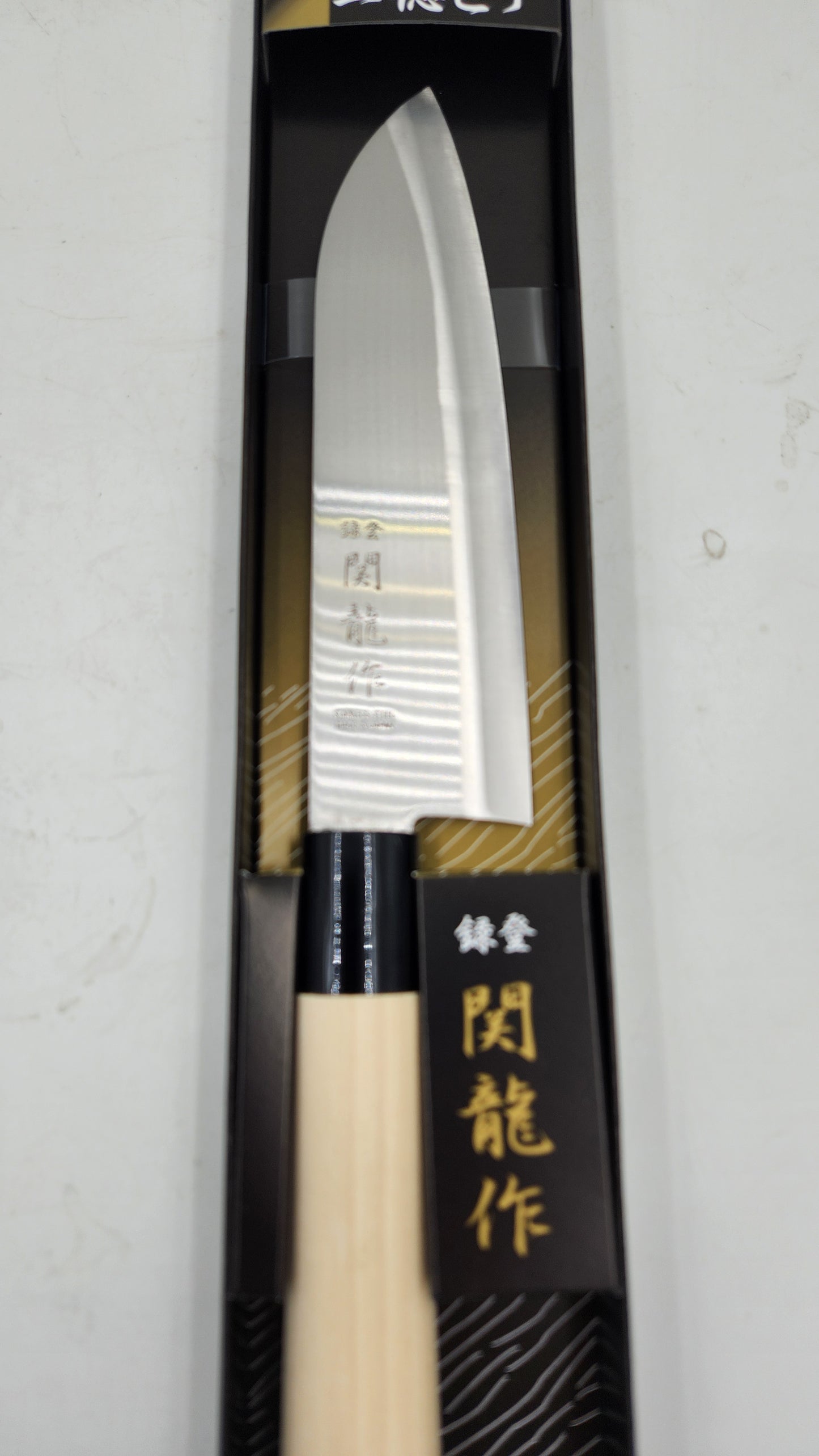 Sekiryu Santoku Knife – Authentic Japanese Chef’s Knife for Asian & Western Cooking