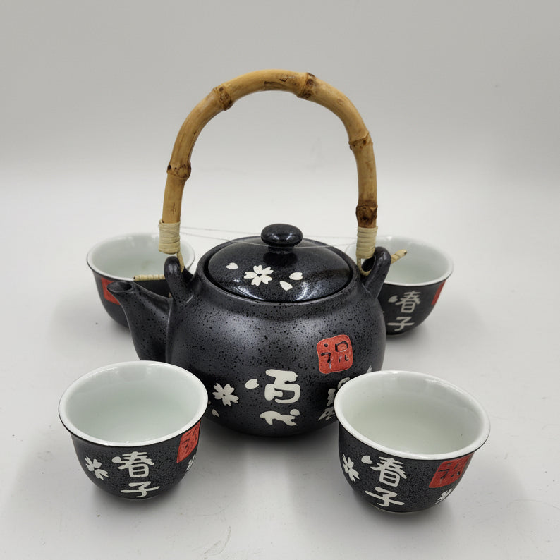 Japanese Style Tea Set - " Hyakudai Iwai Haruko"