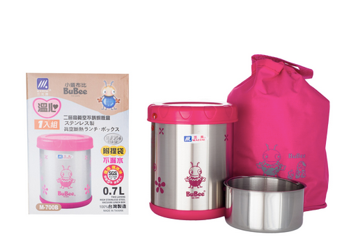 Bubee Thermos -MB-700B Stainless Steel Lid - Pink -Made in Taiwan