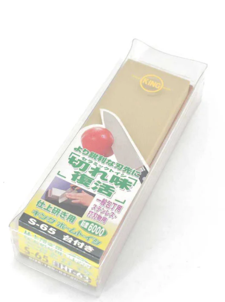 KING BRAND JAPAN- S-65 - #6000 grit Sharpener Whetstone