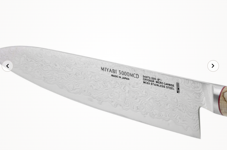 Miyabi Birchwood - 5000MCD 8" CHEF (GYUTOH) KNIFE