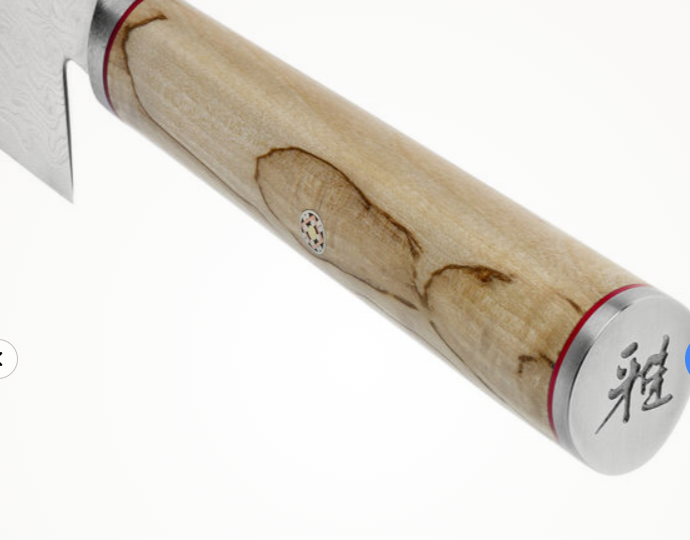 Miyabi Birchwood - 5000MCD 8" CHEF (GYUTOH) KNIFE