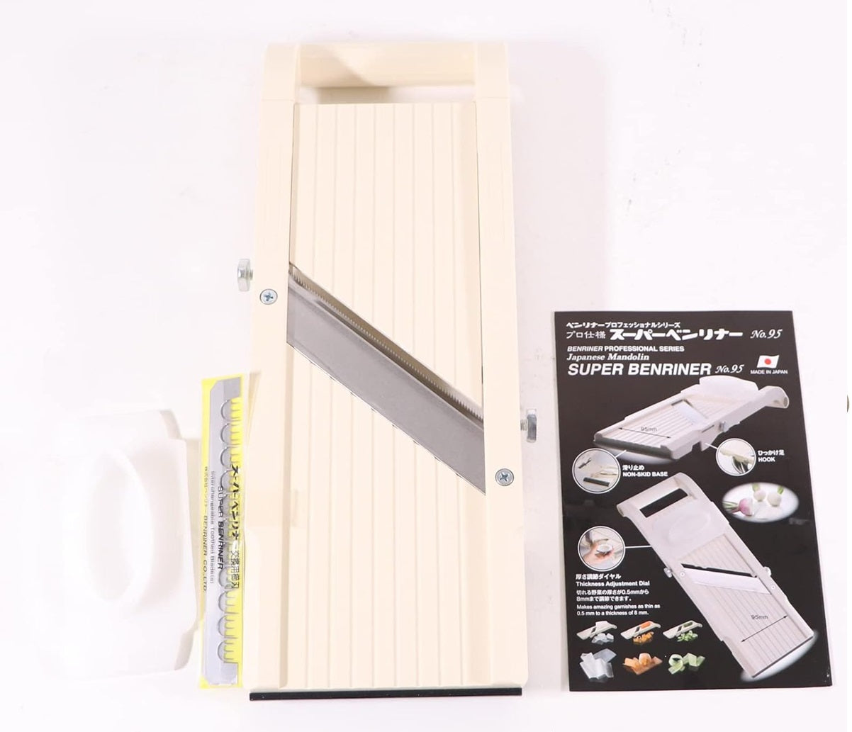 Benriner 5" Mandoline Slicer – Made in Japan